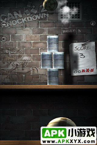 击倒铝罐2:Can Knockdown 2