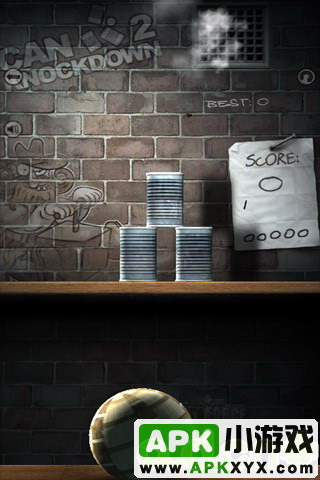 击倒铝罐2:Can Knockdown 2