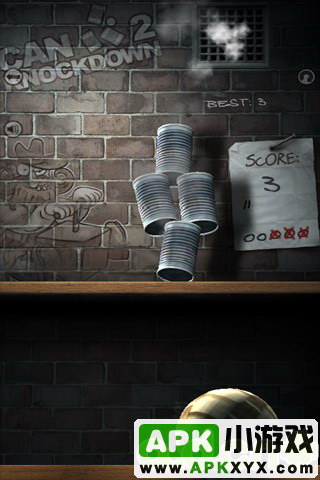 击倒铝罐2:Can Knockdown 2