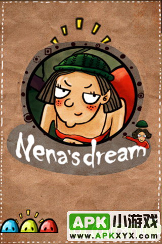 妮娜的梦想：Jumping Nenas Dream