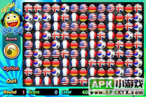 泡泡消消看：Go Go Pop