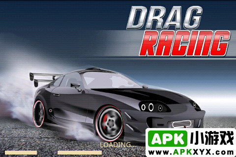 短程高速赛车:Drag Racing