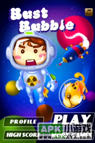 太空人泡泡龙:BustBobble