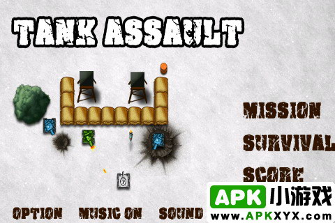 坦克突击：Tank Assault