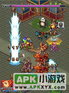 魔幻西游OL