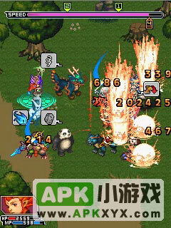 魔幻西游OL