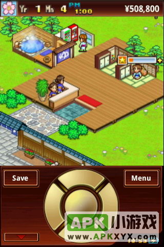 暖暖温泉乡:Hot Springs Story