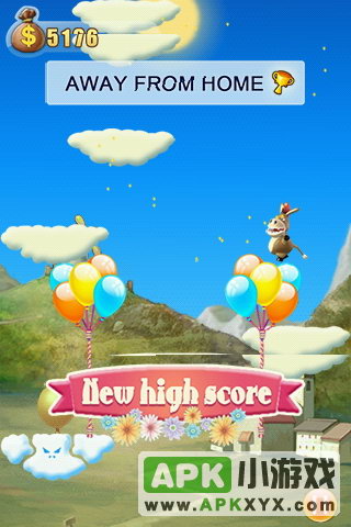 驴子跳:Donkey jump