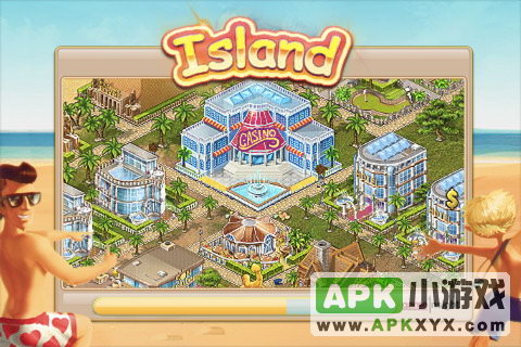 天堂岛:Paradise Island