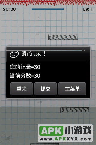 涂鸦下落:Doodle Drop