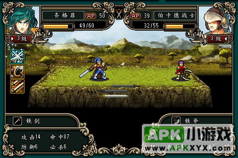 魔剑镇魂曲英雄之泪:Sword Requiem