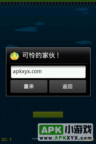 是男人就下一百层