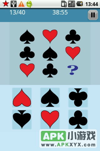 智商测试:IQ Tester