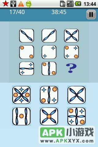 智商测试:IQ Tester