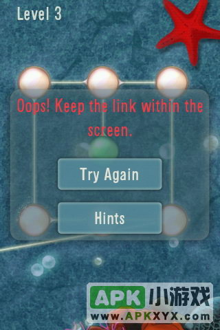 循环连接:Link It Pro