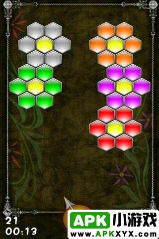 六边形泡泡龙:Hexagon