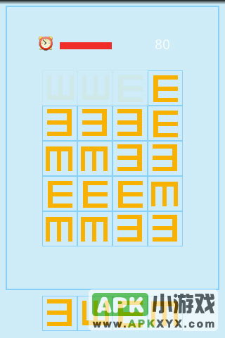 右脑大测试：Right Brain Exercises
