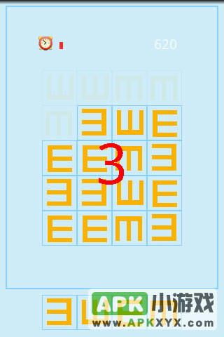 右脑大测试：Right Brain Exercises