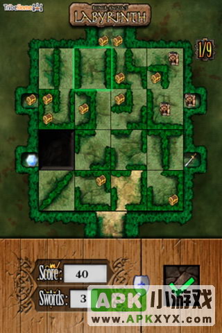 莱纳尼西亚的迷宫:Reiner Knizia\\\'s Labyrinth