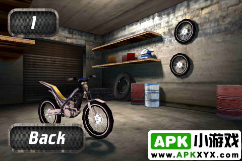 极限摩托:Trial Xtreme