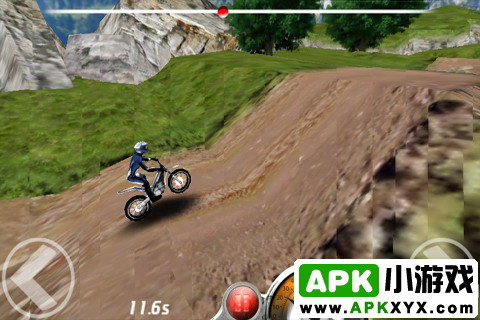 极限摩托:Trial Xtreme