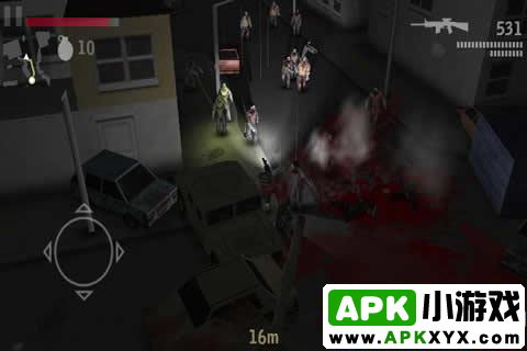 僵尸射击:Aftermath XHD