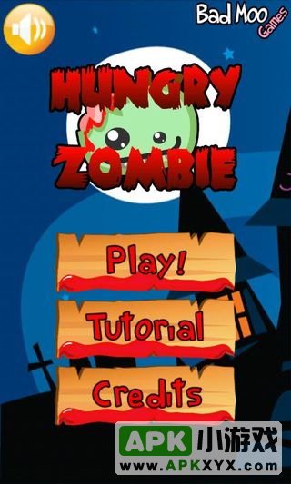 饥饿的僵尸:Hungry Zombie