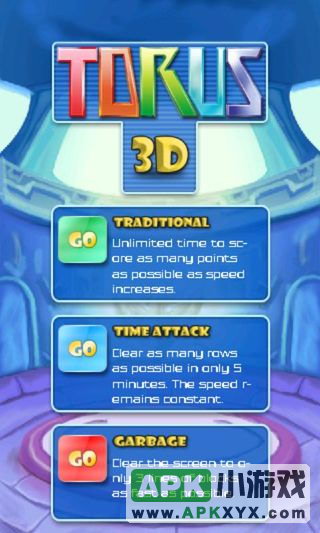 3D俄罗斯方块:Torus 3D GAME Pro
