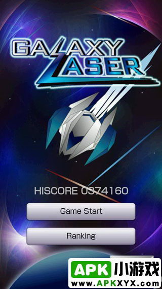 银河激光:GalaxyLaser