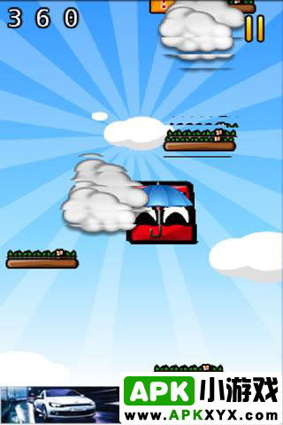 超级跳跃:Super Jumper
