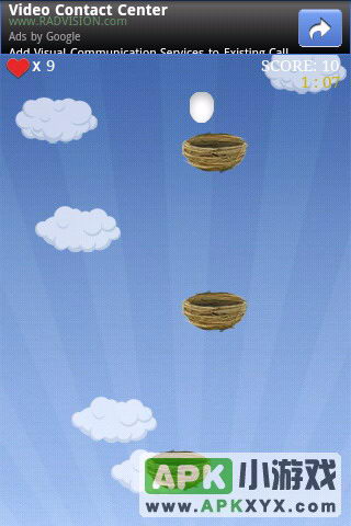 跳跳蛋:Jumpy Egg Free