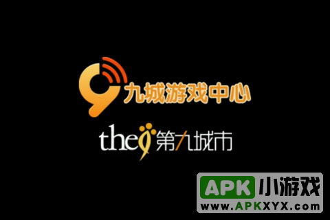 细胞战机
