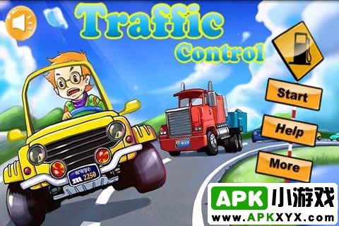 交通控制:Traffic Control