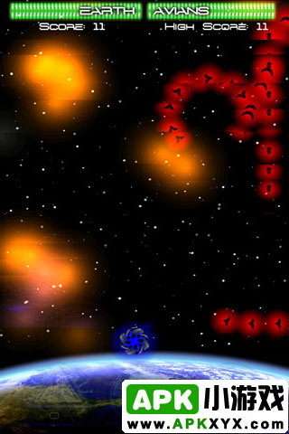 外星鸟的攻击:Alien Avian Attack