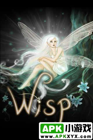 天使小精灵:Wisp