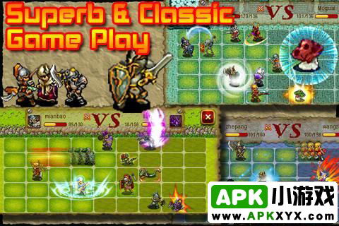 怒战豪华版:Battle Fury Deluxe