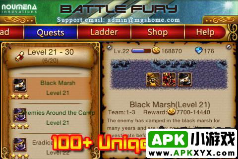 怒战豪华版:Battle Fury Deluxe