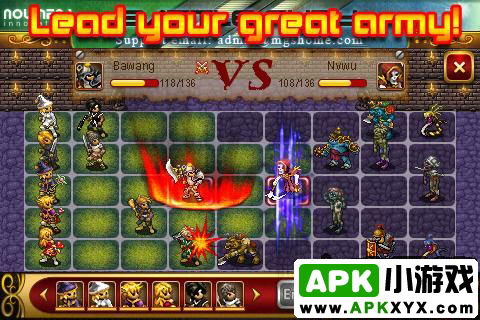 怒战豪华版:Battle Fury Deluxe