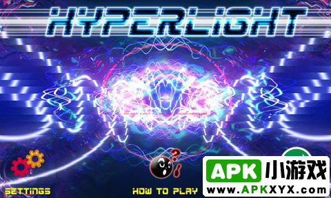 超越光速:Hyperlight