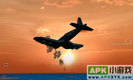 太平洋海军航空兵:Pacific Navy Fighter