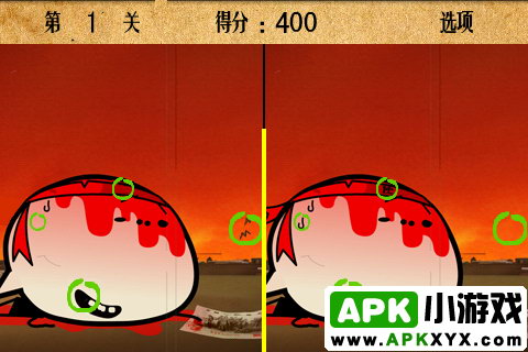哐哐来找茬