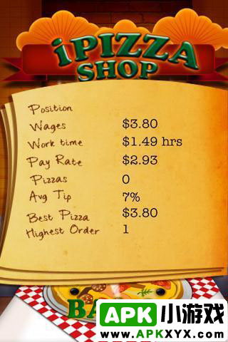 我的比萨店:iPizza Shop
