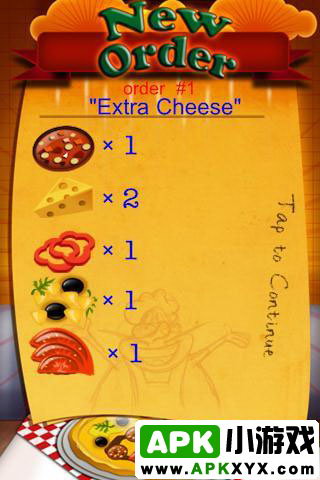 我的比萨店:iPizza Shop