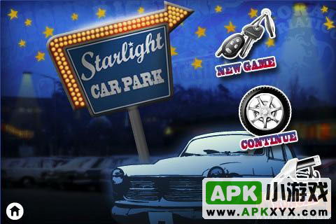泊车之星：Parking Star