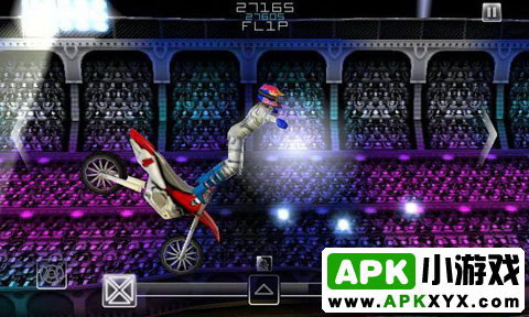 红牛摩托车特技:Red Bull X-Fighters