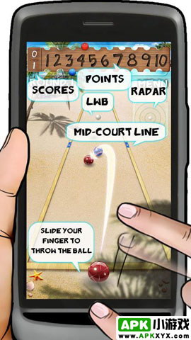 地掷球:Bocce