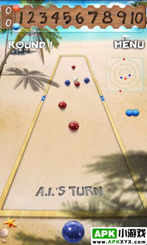 地掷球:Bocce