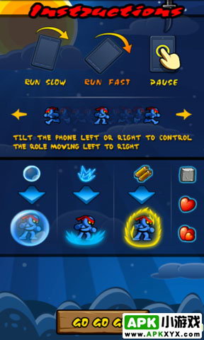 忍者狂奔普通版：Ninja Dash