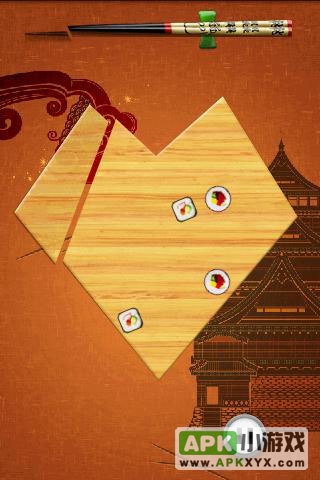 寿司拼盘：Sushi Slash