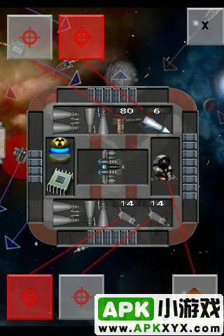 空间中队:Space Squadron